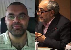 ماموریت اتاق فکر استراسبورگ فتنه چیست؟